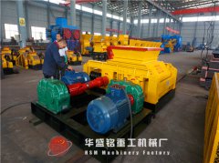 雙齒輥破碎機發(fā)往內(nèi)蒙包頭